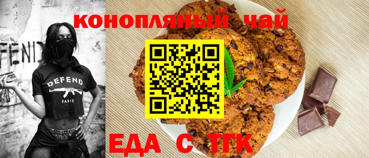 МЕТАМФЕТАМИН Каменка