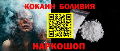 экстази Краснознаменск