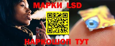 мефедрон Краснодар