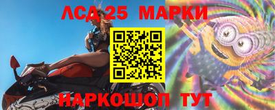мефедрон Краснодар