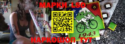 мефедрон Краснодар