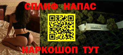 экстази Краснознаменск