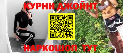 мефедрон Краснодар