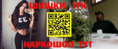 мефедрон Краснодар