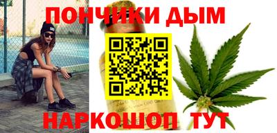 экстази Краснознаменск