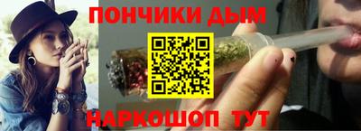 экстази Краснознаменск