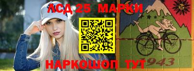 экстази Краснознаменск