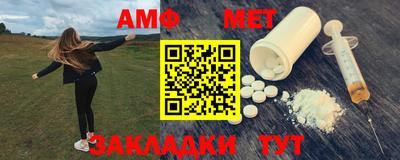 экстази Краснознаменск