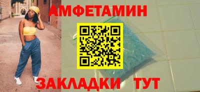 экстази Краснознаменск