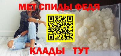 бошки Краснокаменск