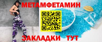 экстази Краснознаменск