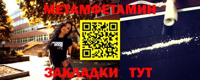 экстази Краснознаменск