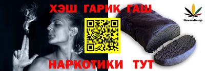 экстази Краснознаменск