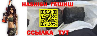 экстази Краснознаменск